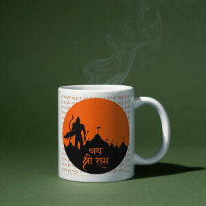 Mug - Jai Shri Ram