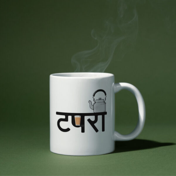 Mug - Tapri